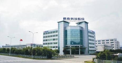 溫州1地6企入選省級信息技術咨詢服務試點，加速數字化轉型